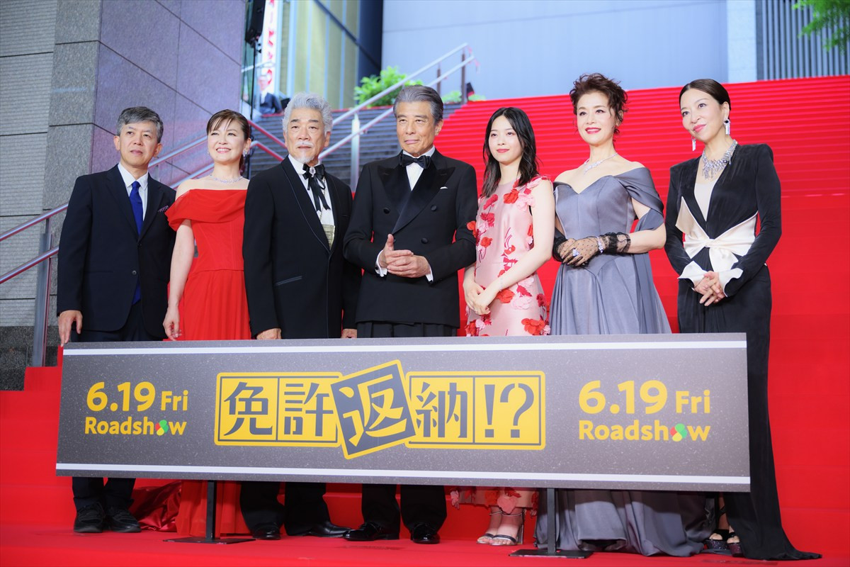 舘ひろし、ドレス姿の西野七瀬を華麗にエスコート！ 「この映画は西野君にかかっています」