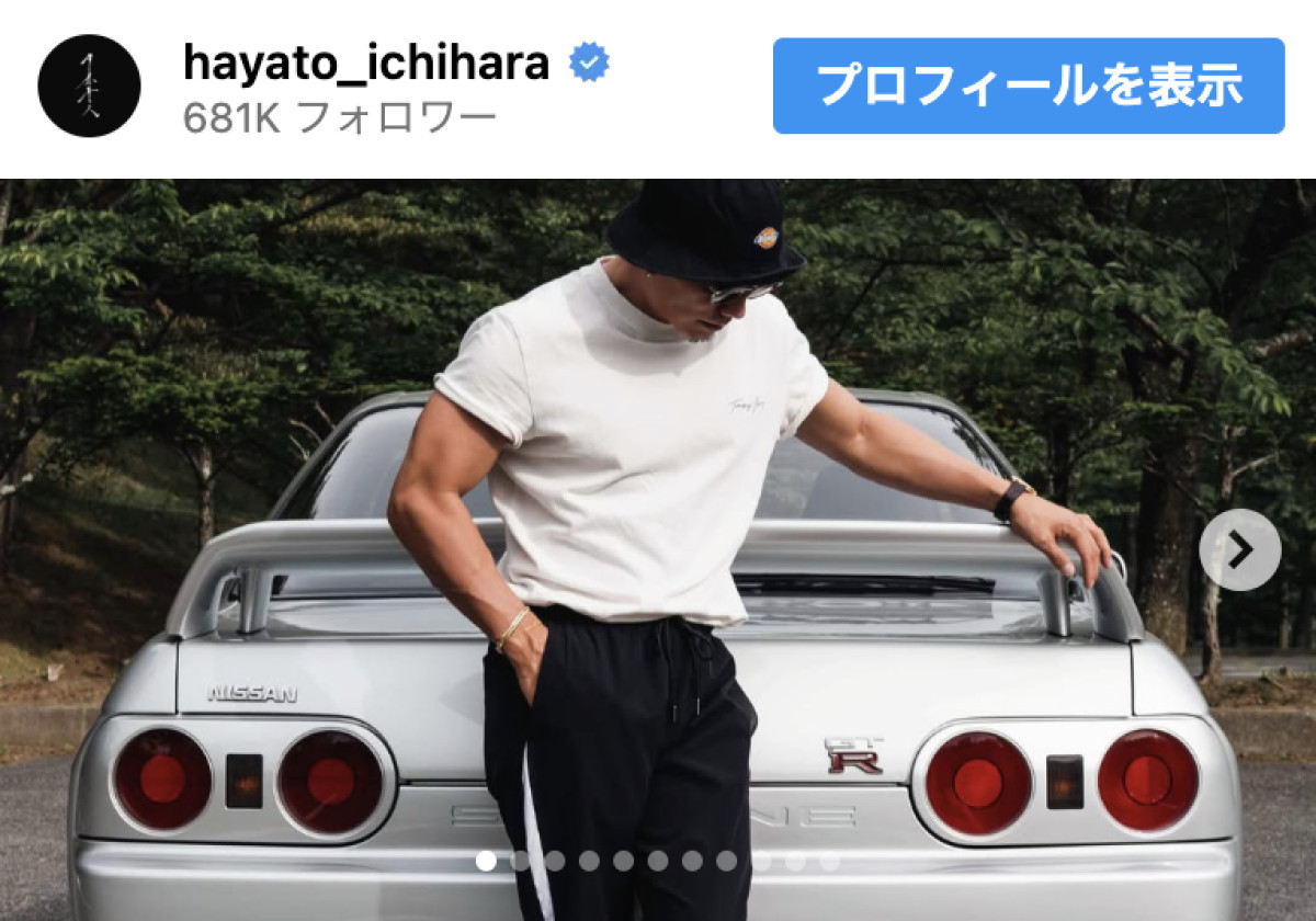 市原隼人、国産愛車でドライブする姿に反響　ファン「ますます好きになりました」