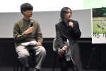 映画『廃用身』トークショー付きFilmarks試写会の模様