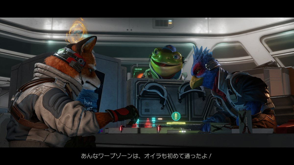 「スターフォックス」最新作『Star Fox』6月25日発売　64版をベースに映像を一新したリメイク作