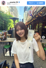 林ゆめ、ジョッキを掲げて笑顔　※「林ゆめ」Instagram