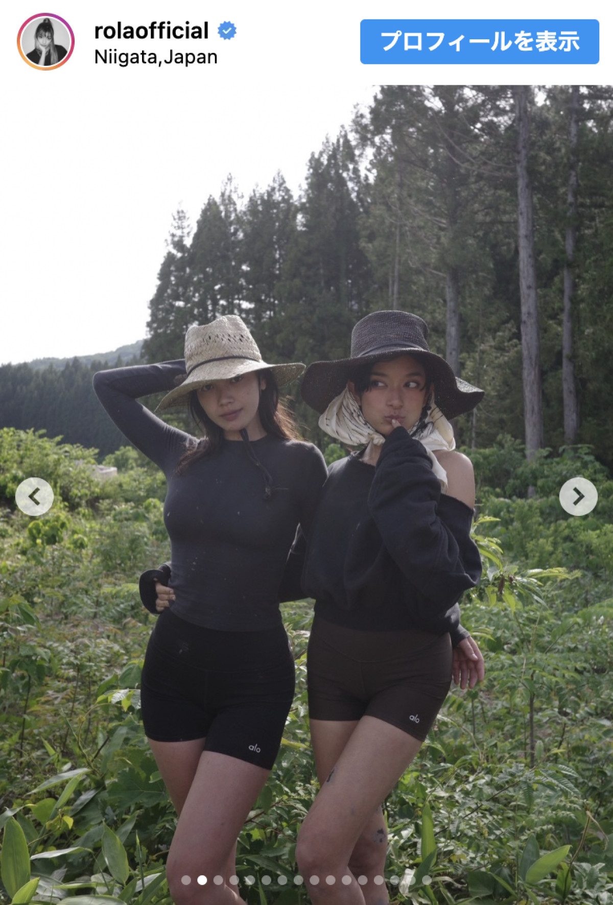 ローラ、田植えで美スタイル全開　ショートパンツで魅了「素敵すぎる」