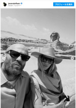 ロージー・ハンティントン＝ホワイトリーとギザのピラミッドを訪問　※「ジェイソン・ステイサム」Instagram