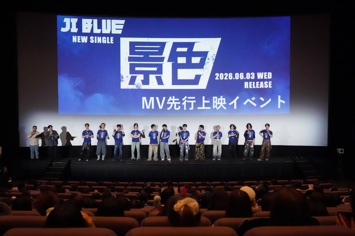 【オフィシャル】JI BLUE SINGLE『景色』MV先行上映イベント