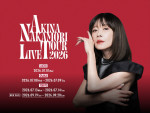 中森明菜「AKINA NAKAMORI LIVE TOUR 2026」キービジュアル