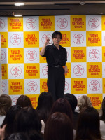 NOSUKE