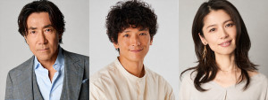 PRIME VINsTAGE『ジャコメッティのように』に出演する（左から）岸谷五朗、渡部豪太、純名里沙