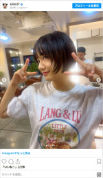 ヘアカットした金原早苗　※「金原早苗」Instagram