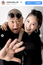 西野未姫、マタニティフォトを公開　※「西野未姫」Instagram
