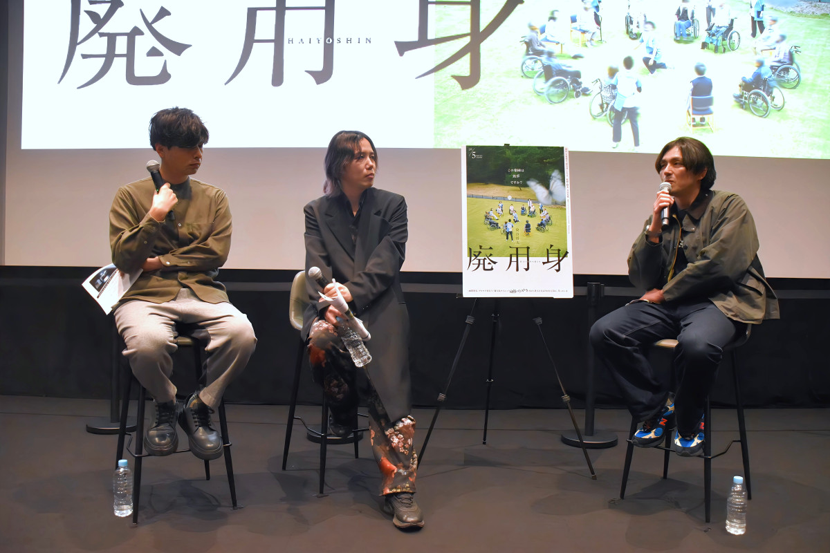 衝撃作『廃用身』、原作と出会い20年の監督の思い「消費される作品にはしたくなかった」