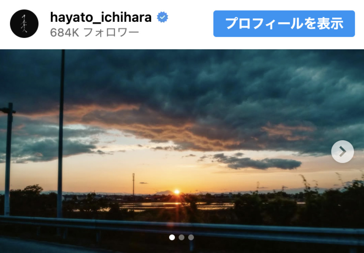 「精魂尽き果てた」市原隼人の投稿に「おつかれさまです」「ゆっくり休んで」の声