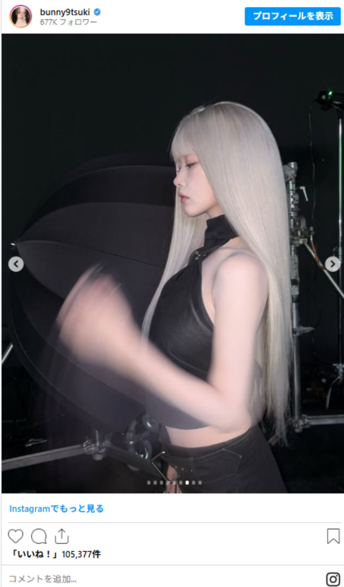 20260519 Billlie TSUKI