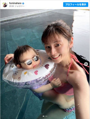 原史奈、1歳我が子とプール！　※「原史奈」Instagram
