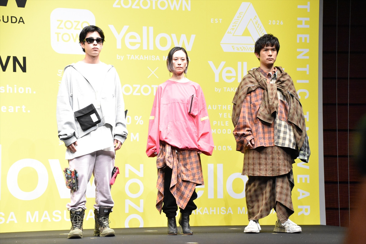 増田貴久、“好き”を形にしたファッションブランド設立　NEWSメンバーも「絶対似合う！」