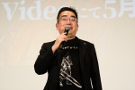 映画『リターン・トゥ・サイレントヒル』スペシャル試写会イベントに登壇したExecutive Producer・岡本基
