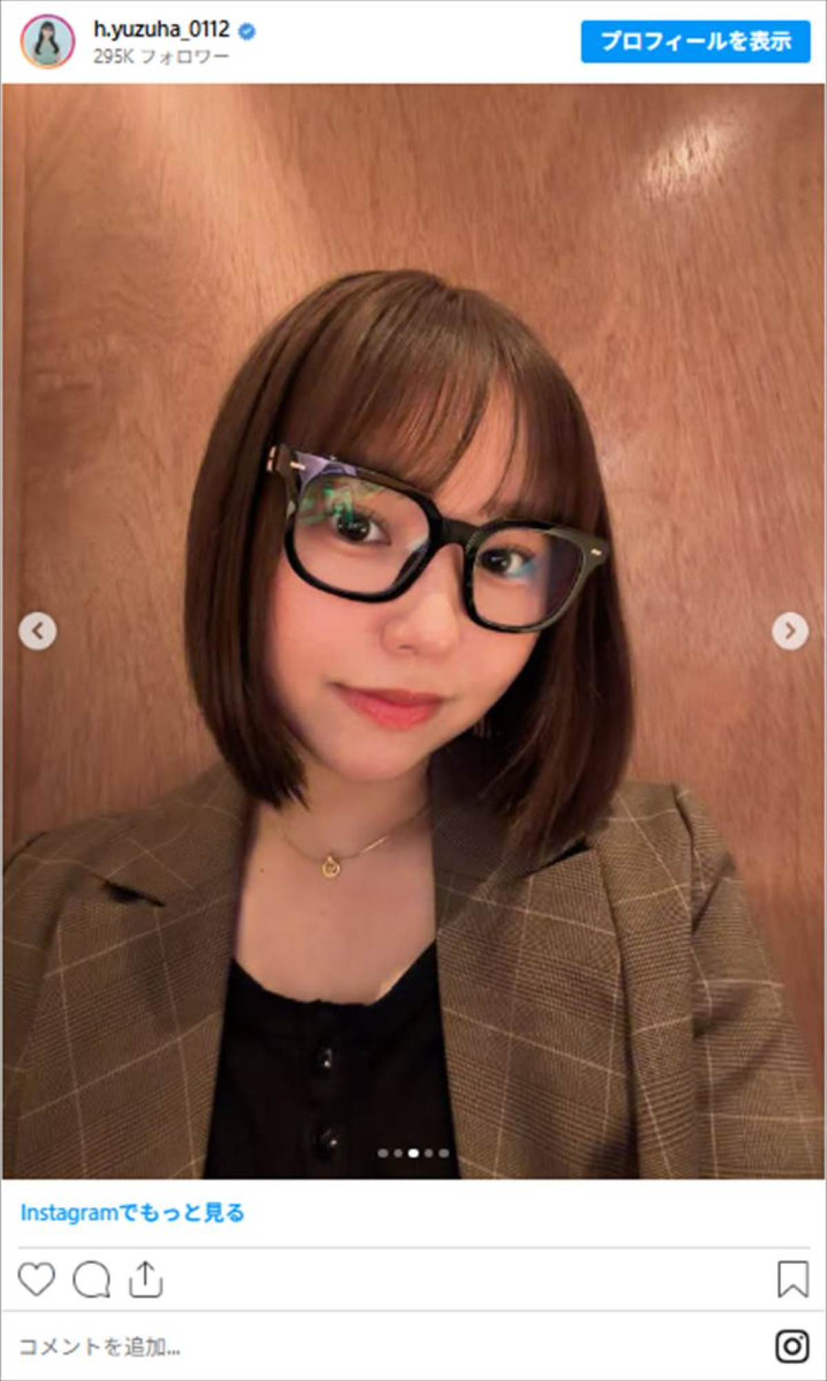 元NMB48グラビア美女、眼鏡＆ジャケットの“大人のお姉さん”スタイルに反響