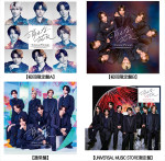 timeleszニューシングル「消えない花火」ジャケット4種