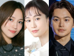 （左から）川口春奈、前田敦子、瀬戸康史