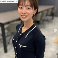 今井春花、ソロショット　※「今井春花」Instagram