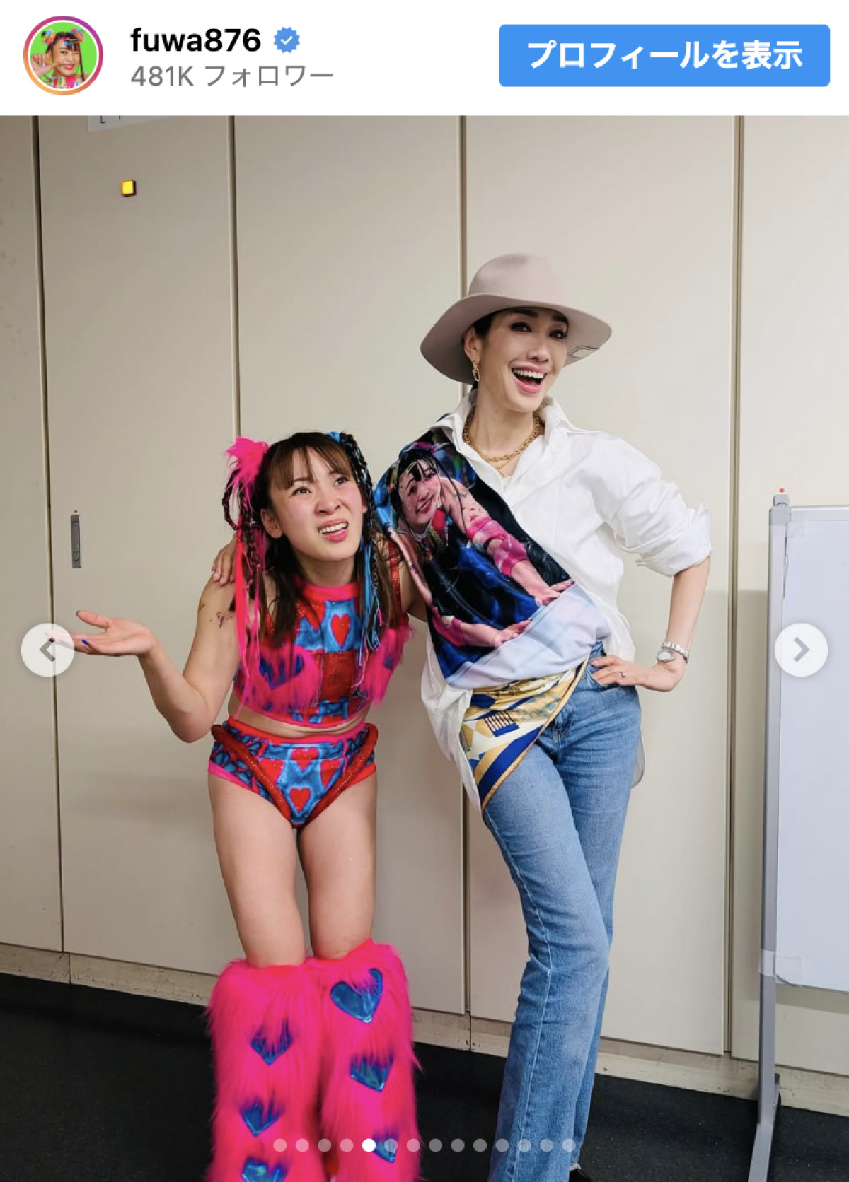 プロレスで活動再開のフワちゃん、売れっ子芸能人友だちら観戦に感謝「大切なズッ友のみんなたち」