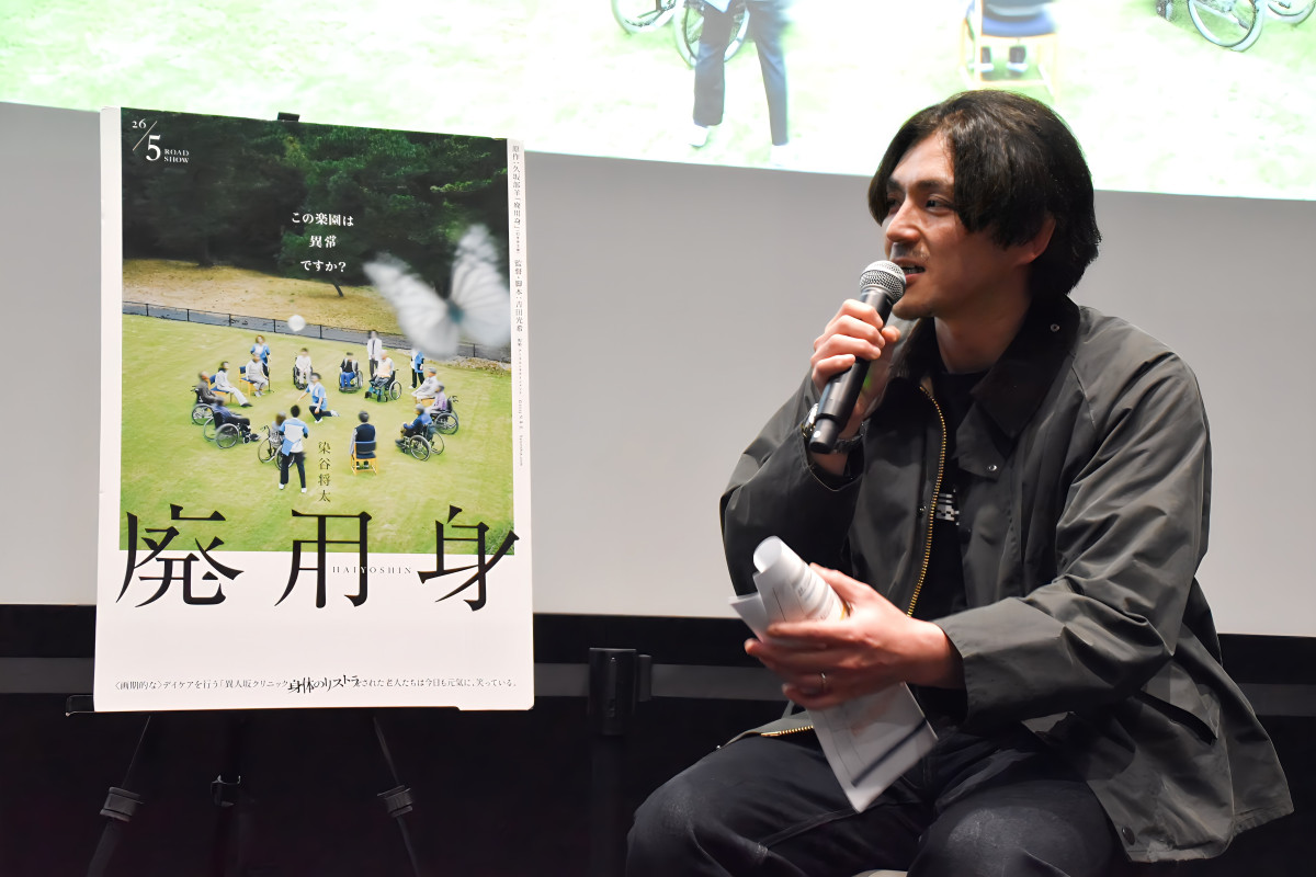 衝撃作『廃用身』、原作と出会い20年の監督の思い「消費される作品にはしたくなかった」