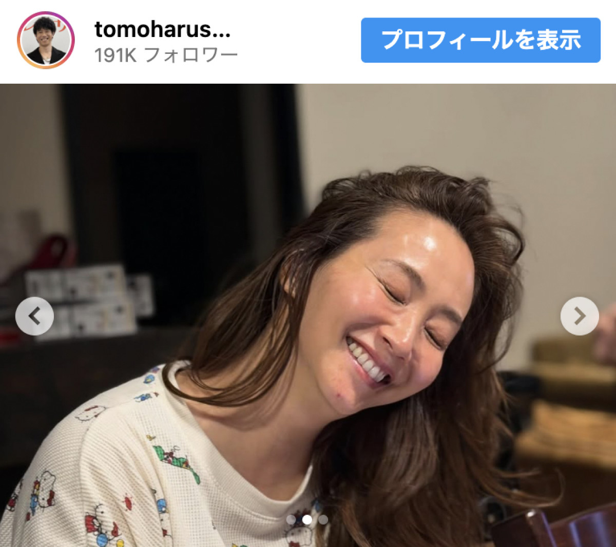 庄司智春“俺のオンナ”シリーズ新作！　「愛が溢れてる」と反響