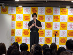 NOSUKE