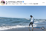 冨永愛、出産後の近影を公開　※「冨永愛」Instagram