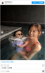 原史奈、1歳我が子とプール！　※「原史奈」Instagram