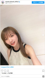 秋元真夏、ヘアカラー激変　※「秋元真夏」Instagram