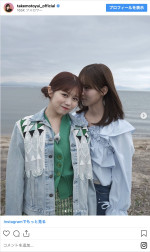 『サクラミーツ』卒業回のオフショットを公開した櫻坂46・武元唯衣（左）　隣は中嶋優月　※「武元唯衣」インスタグラム
