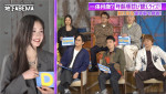 『ななにー 地下ABEMA』#117より