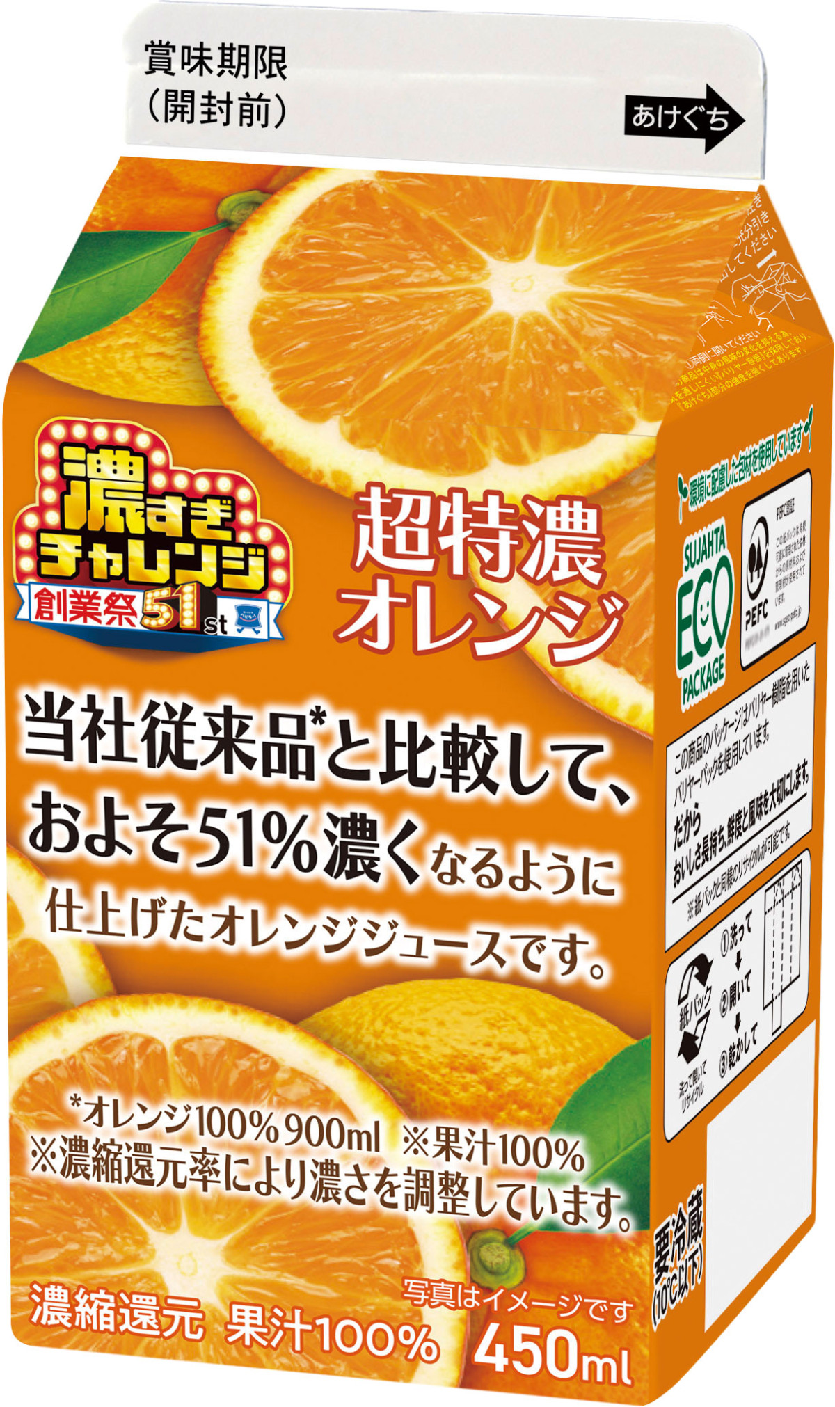 20260526 ローソン
