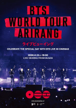 『BTS WORLD TOUR 'ARIRANG' IN BUSAN』ポスター
