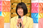 『モナキ 純度100％！』制作発表記者会見より