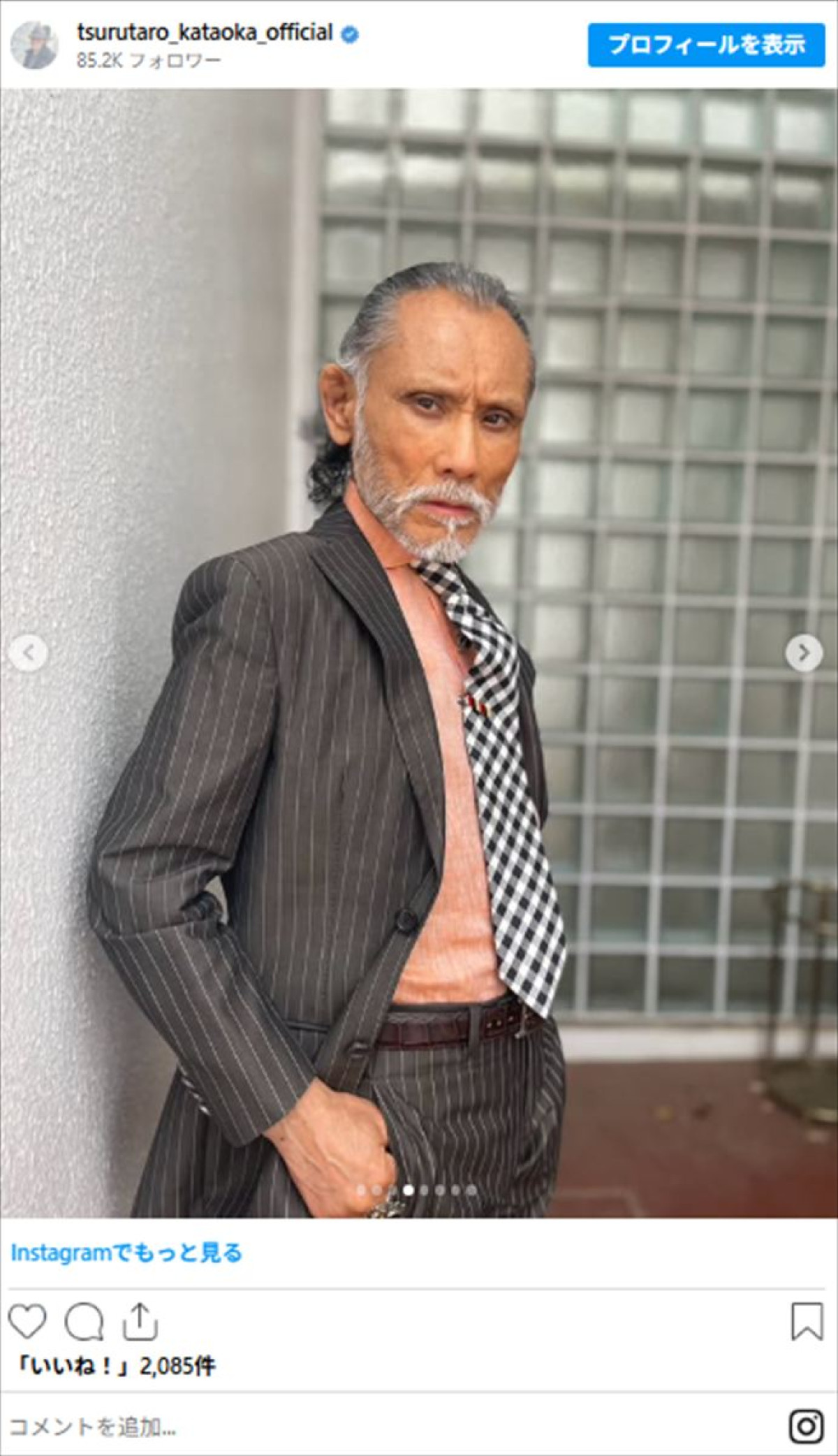 71歳・片岡鶴太郎がオシャレすぎる！　激シブスーツ姿に反響「素敵過ぎます」