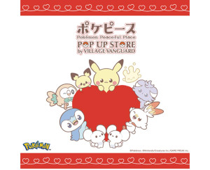 大阪髙島屋で『ポケピース』ポップアップ開催！　キュートな先行発売グッズや購入特典を用意