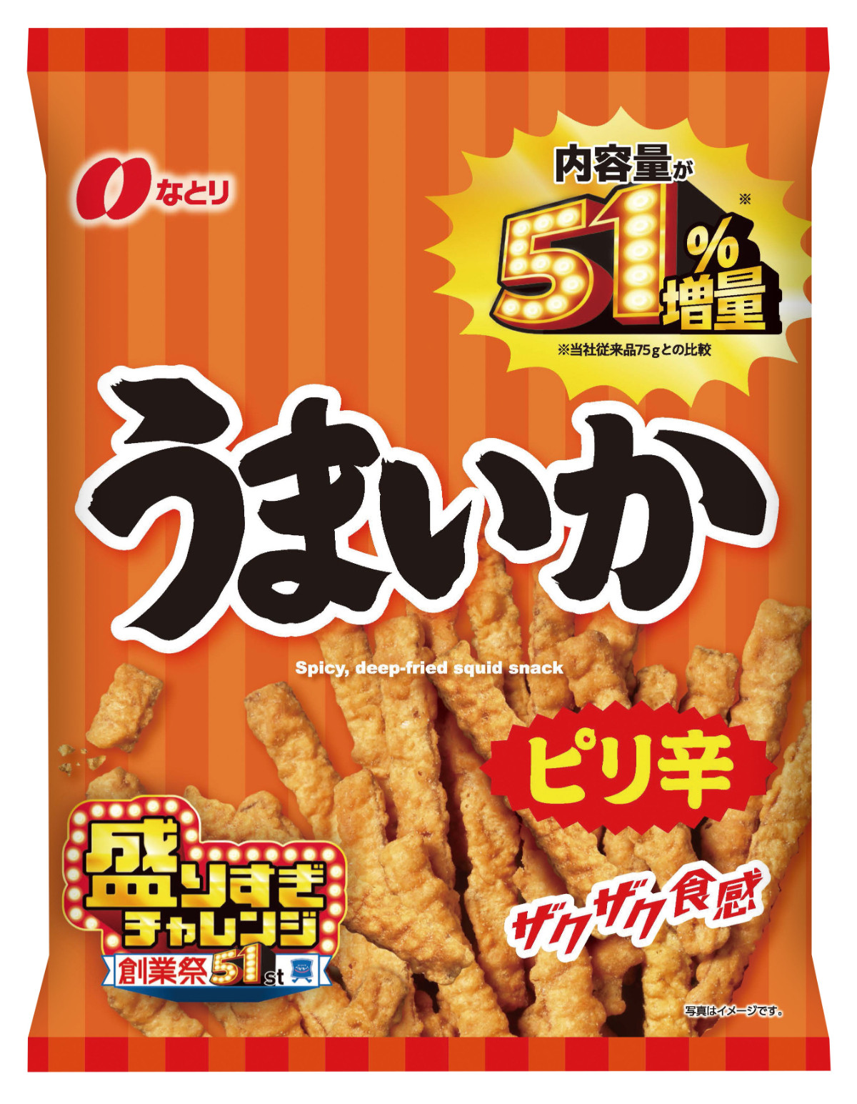 20260526 ローソン