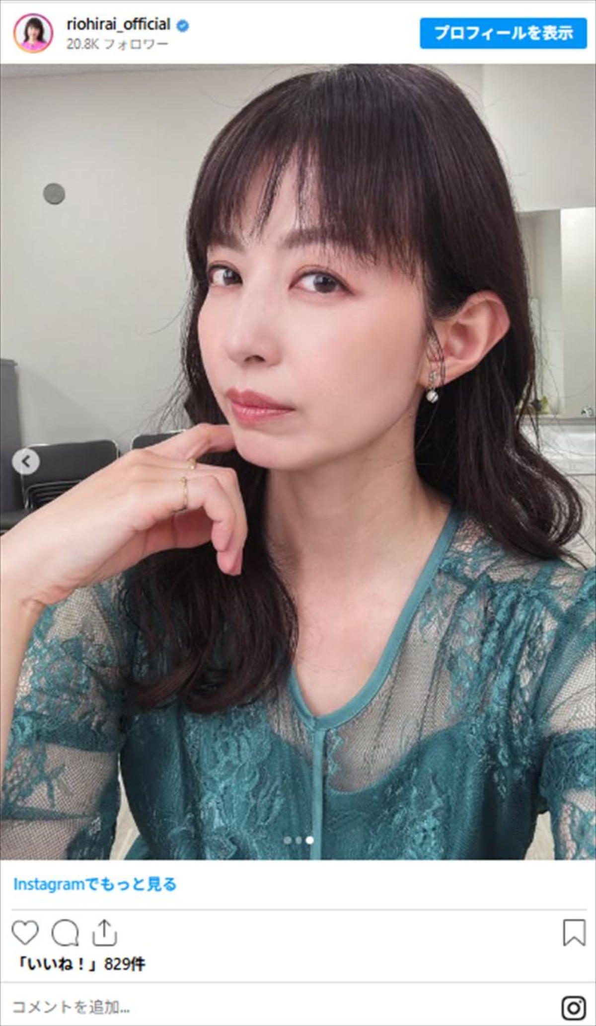 「ほんまに美人すぎます」フジ元人気女子アナ43歳、肩出しドレッシーな姿に反響