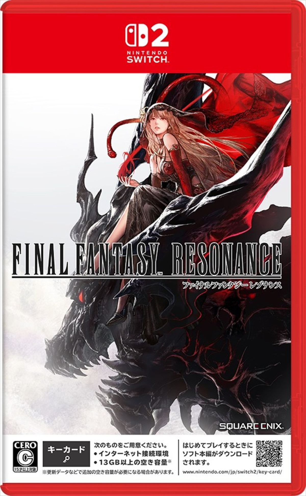 「HD-2D」で描かれる新たな「FF」　『ファイナルファンタジー レゾナンス』10月22日発売決定