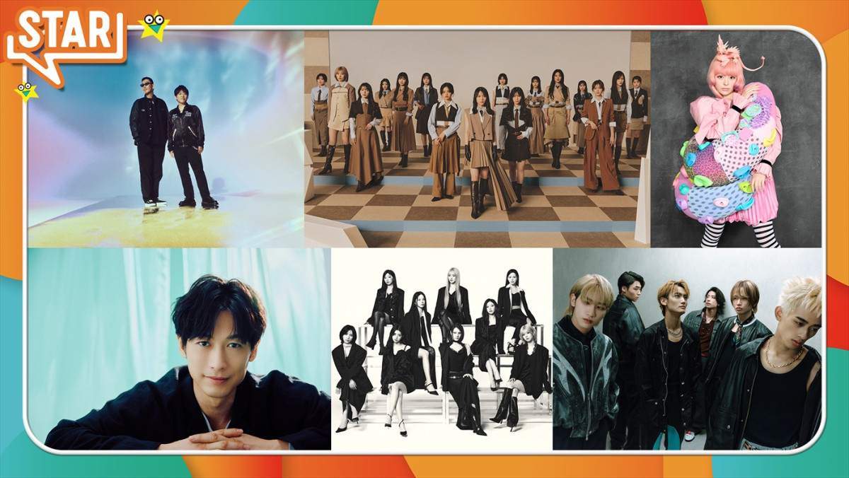 6月18日放送『ＳＴＡＲ』に出演する（上段左から）コブクロ、櫻坂46、きゃりーぱみゅぱみゅ、（下段左から）DEAN FUJIOKA、NiziU、WATWING