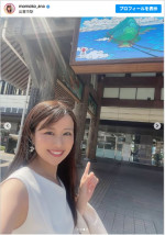 道岡桃子アナ、かわいらしいミニ丈ワンピ姿　※「道岡桃子」Instagram