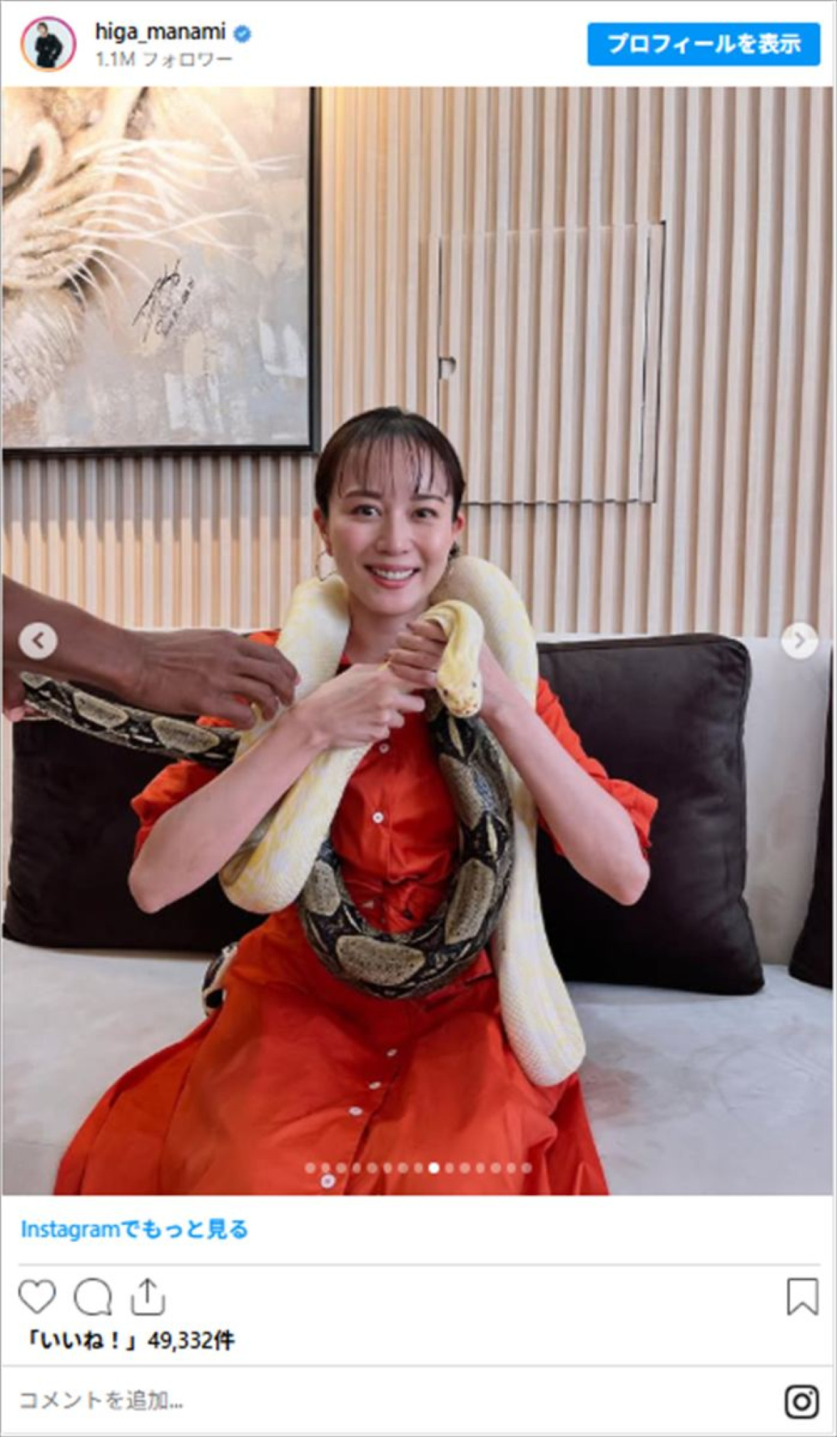比嘉愛未が40歳！　美しさに磨きかかるインスタいっき見