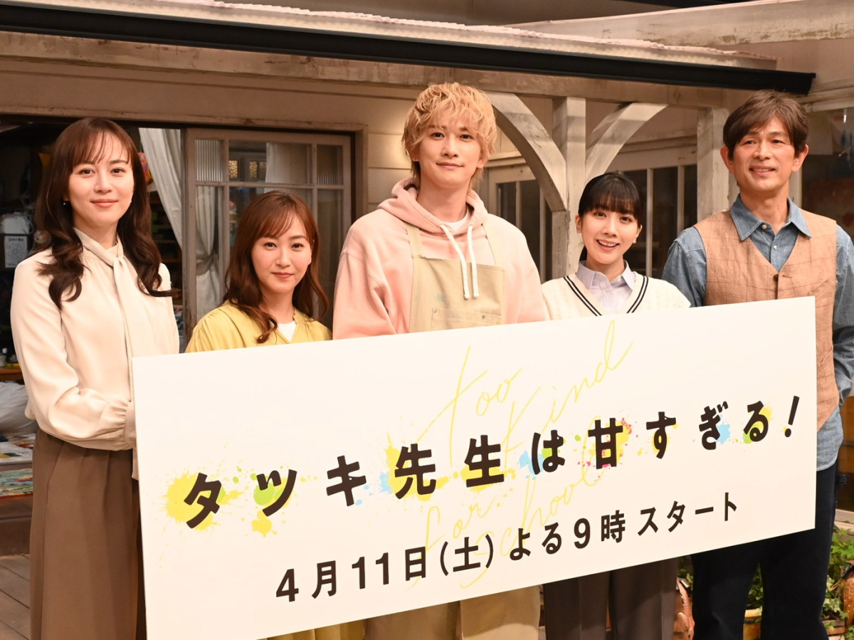 【最終結果】面白かった「2026年4月期ドラマ」ランキングTOP10