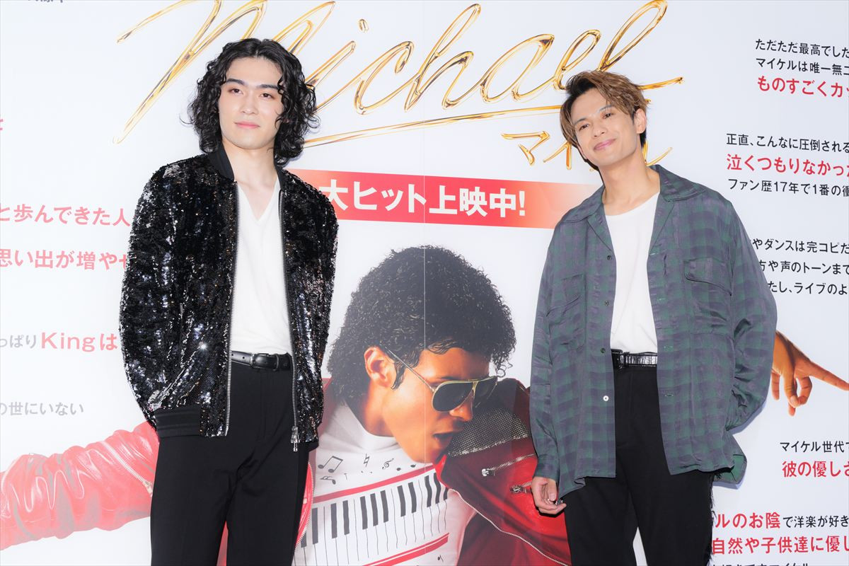 市川染五郎、マイケルにハマったきっかけは吉本新喜劇!?　意外すぎる理由を明かす