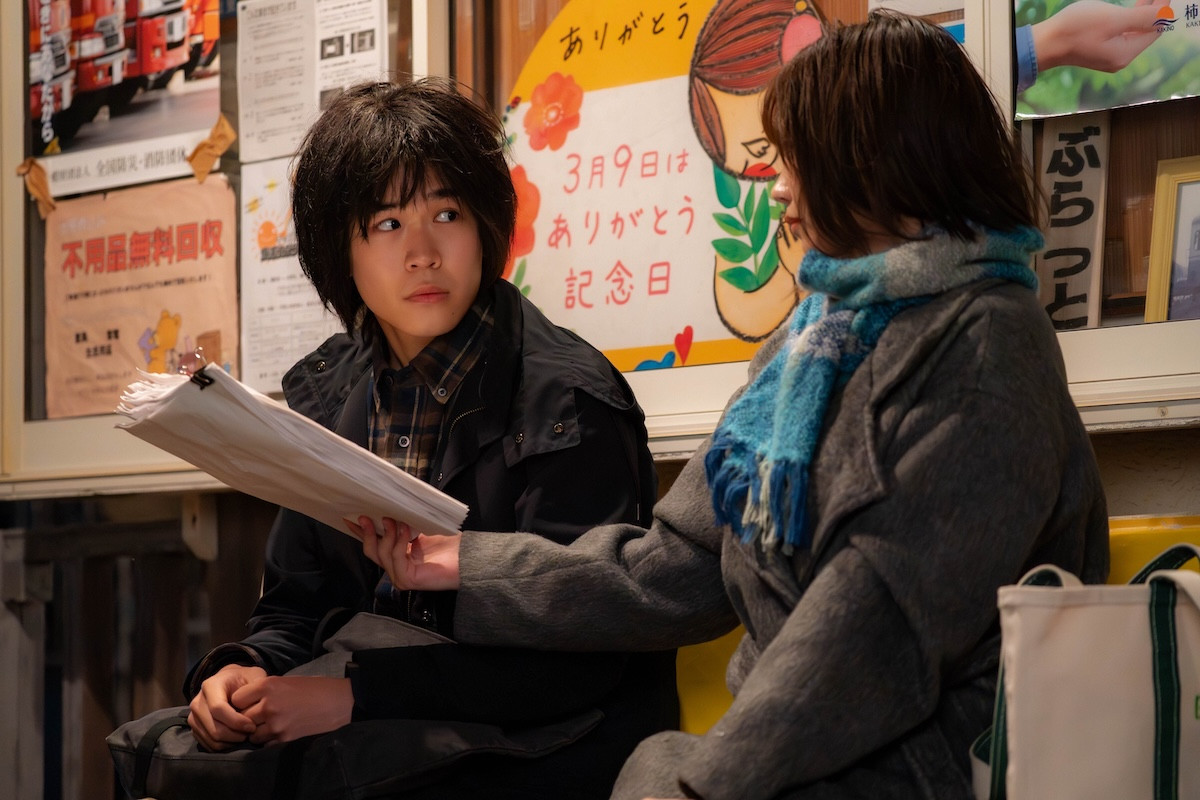 『惡の華』最終回 “春日”鈴木福、再会した“仲村”あのちゃんに“事件”の日について問いかける