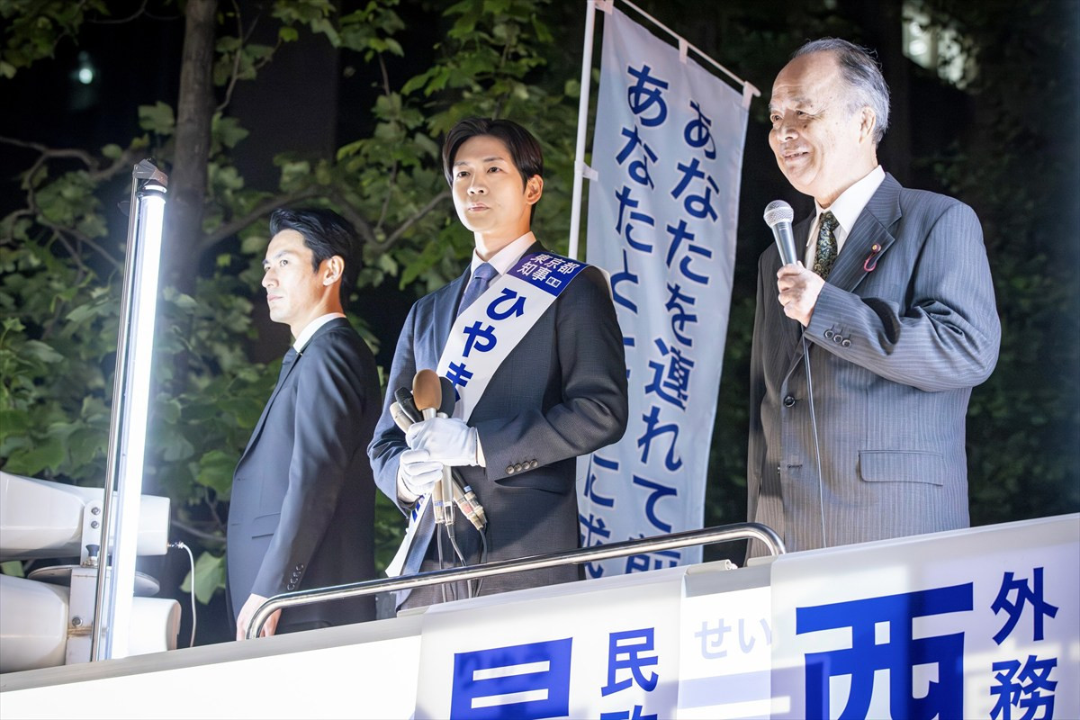 『銀河の一票』最終回 ついに選挙戦最終日！“茉莉”黒木華、“あかり”野呂佳代の“最後の演説”に耳を傾ける