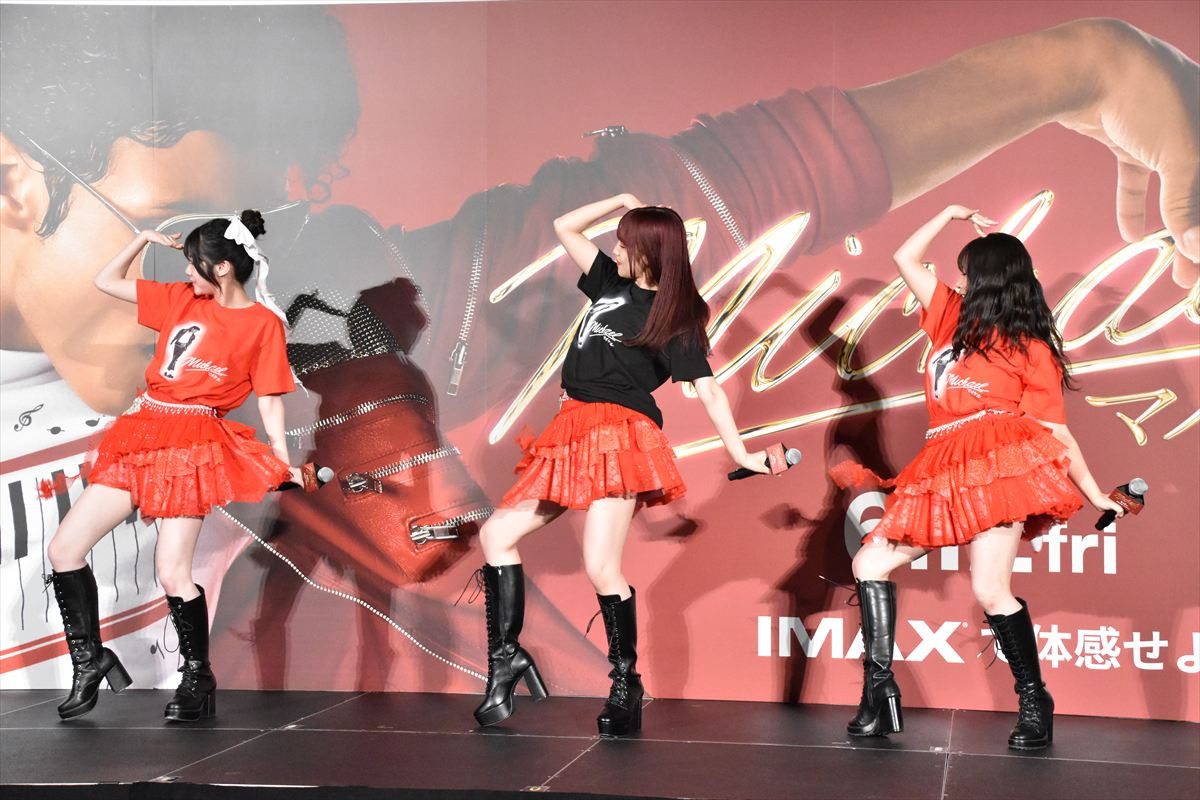 Juice＝Juice・松永里愛、有澤一華、川嶋美楓、マイケル・ジャクソンへのリスペクト込めたダンス披露！