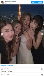 ほしのあき、SHIHO50歳の誕生日をお祝い　※「ほしのあき」Instagram
