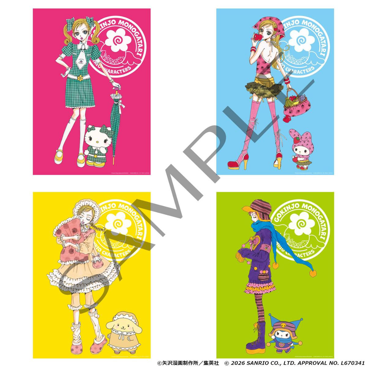 260612「『ご近所物語×サンリオキャラクターズ』POP－UP STORE」